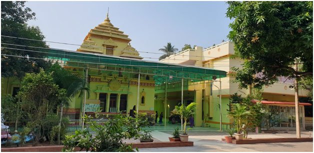 Sri Babu Vignana Mandir