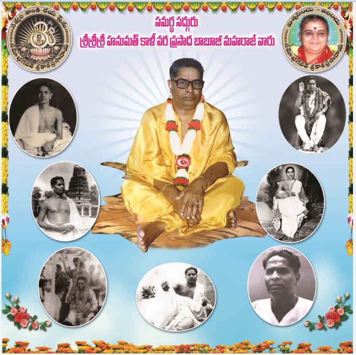 mathajibabujiuk