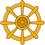 dhama