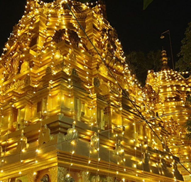 Gopuram of Sri Ramalingeshwara Swami Temple