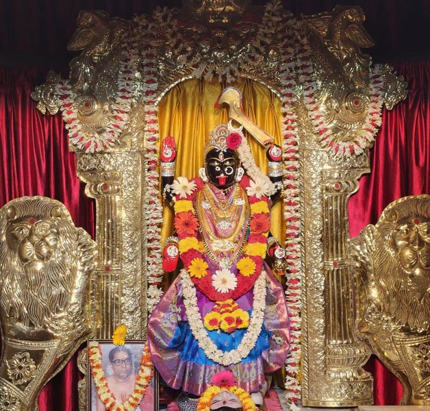 Sri Maha Kalika Parmeshwari Temple