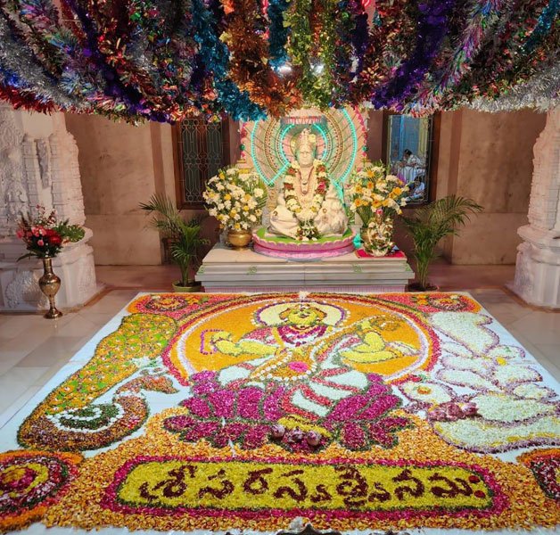 Sri Brindavanam Temple